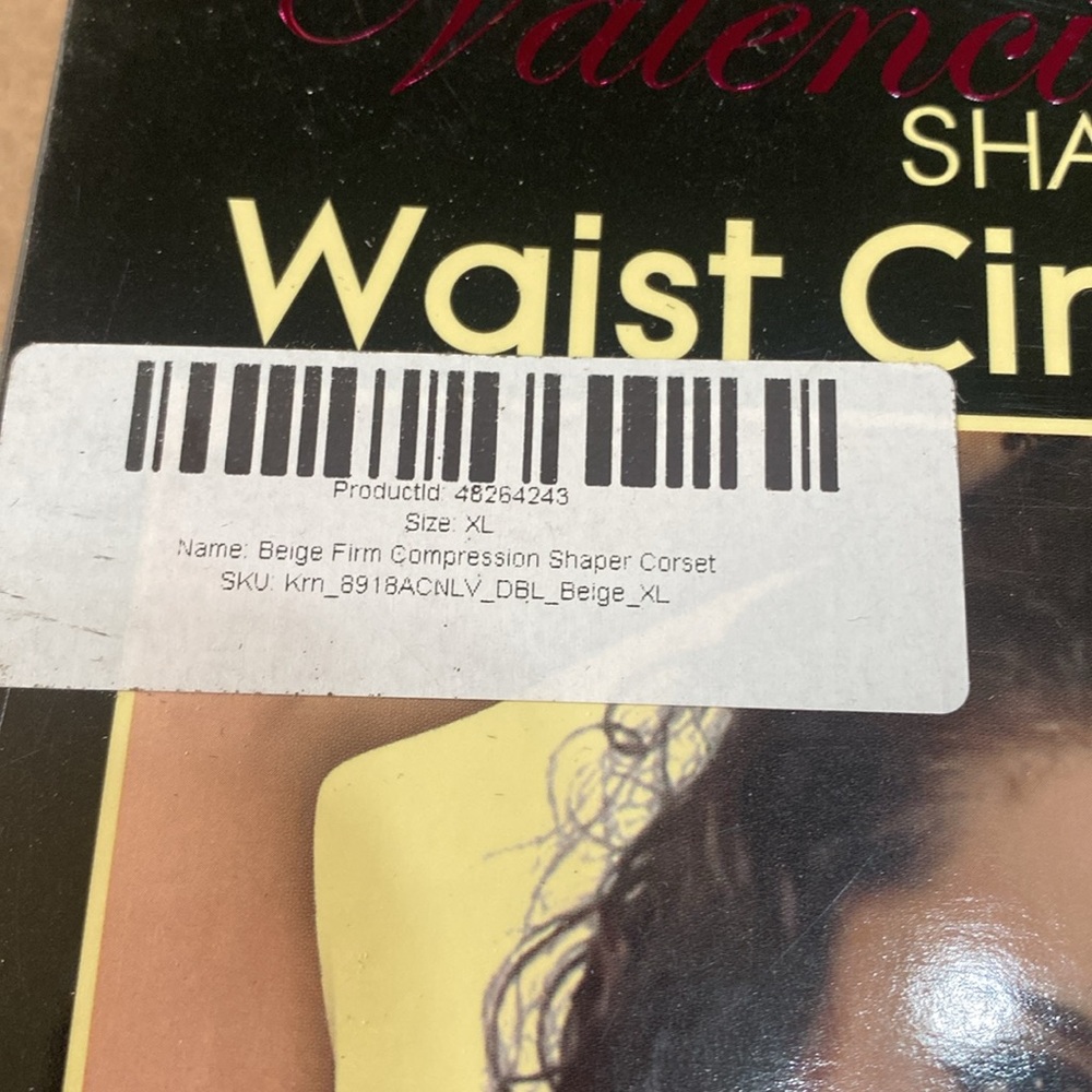 Shapewear Waist Cincher - Beige; Size XL